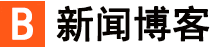 瑞晟網