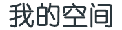 瑞晟網