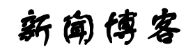 瑞晟網