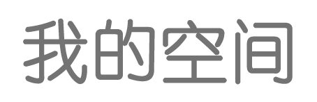 瑞晟網