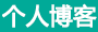 瑞晟網